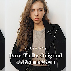 ALLSAINTS 英倫率性風尚精選