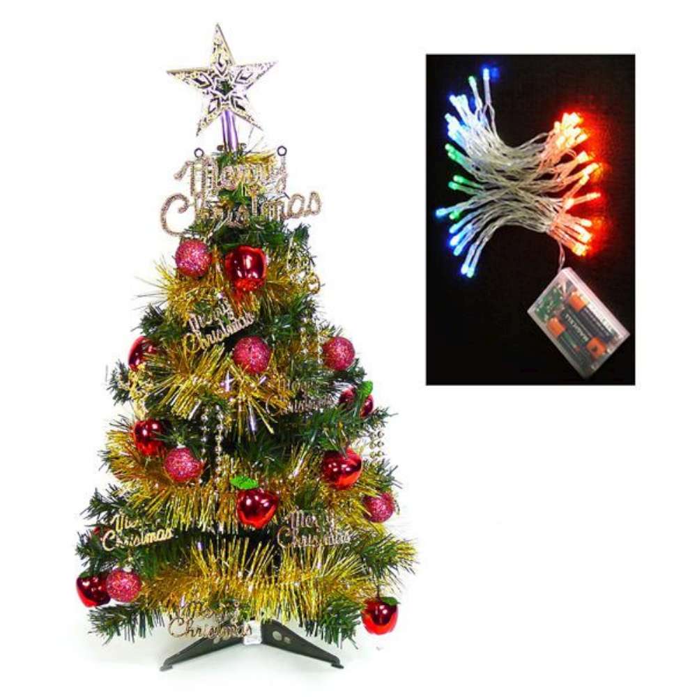 摩達客 可愛2尺(60cm)經典裝飾聖誕樹(紅蘋果金色系+LED50燈電池燈彩光)