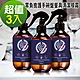 ZeroCleaning 樂潔零 零負擔護手蔬果清潔噴霧 3入組 (300ml x3) product thumbnail 11