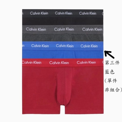 Calvin Klein CK 男性內褲 單件 藍色 2293