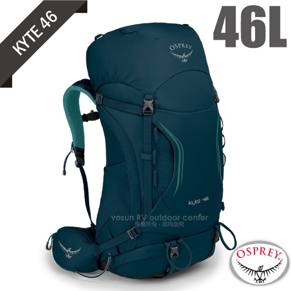 OSPREY 女 Kyte 46L 輕量健行登山背包.3D立體網背(附防水背包套)自助旅行.出國旅遊_冰湖綠 R