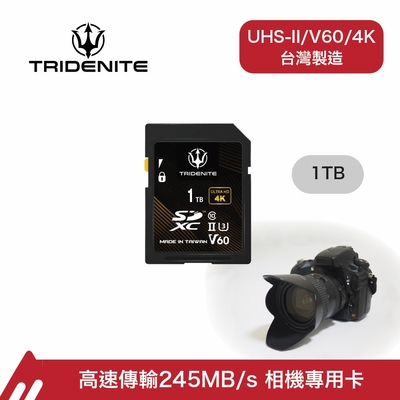 TRIDENITE V60 UHS-II 專業級 SDXC 1TB 高速記憶卡245MB/s U3 4K全高清/日本原廠