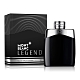 MONTBLANC 傳奇經典男性淡香水 100ml product thumbnail 1