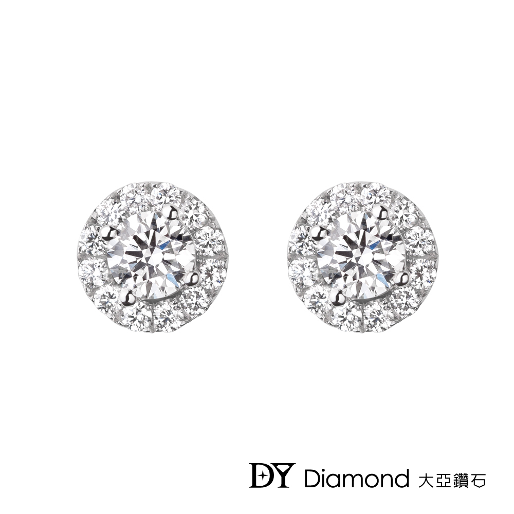 DY Diamond 大亞鑽石 18K金 0.30克拉 D/VS1 經典鑽石耳環