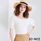 SO NICE唯美大U領造型上衣 product thumbnail 1