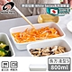 野田琺瑯 日本製長方型塑料蓋琺瑯保鮮盒/保存盒S-800ml(淺型) product thumbnail 1