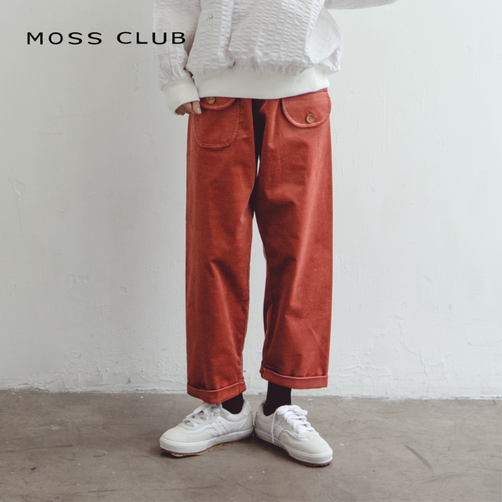 【MOSS CLUB】MIT台灣製造 條絨休閒-長褲(四色)
