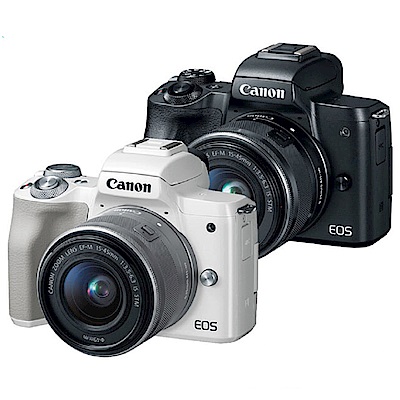 Canon EOS M50+EF-M15-45mm+22mm人像雙鏡組(公司貨)