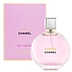 CHANEL香奈兒 CHANCE粉紅甜蜜香水 100ml product thumbnail 1