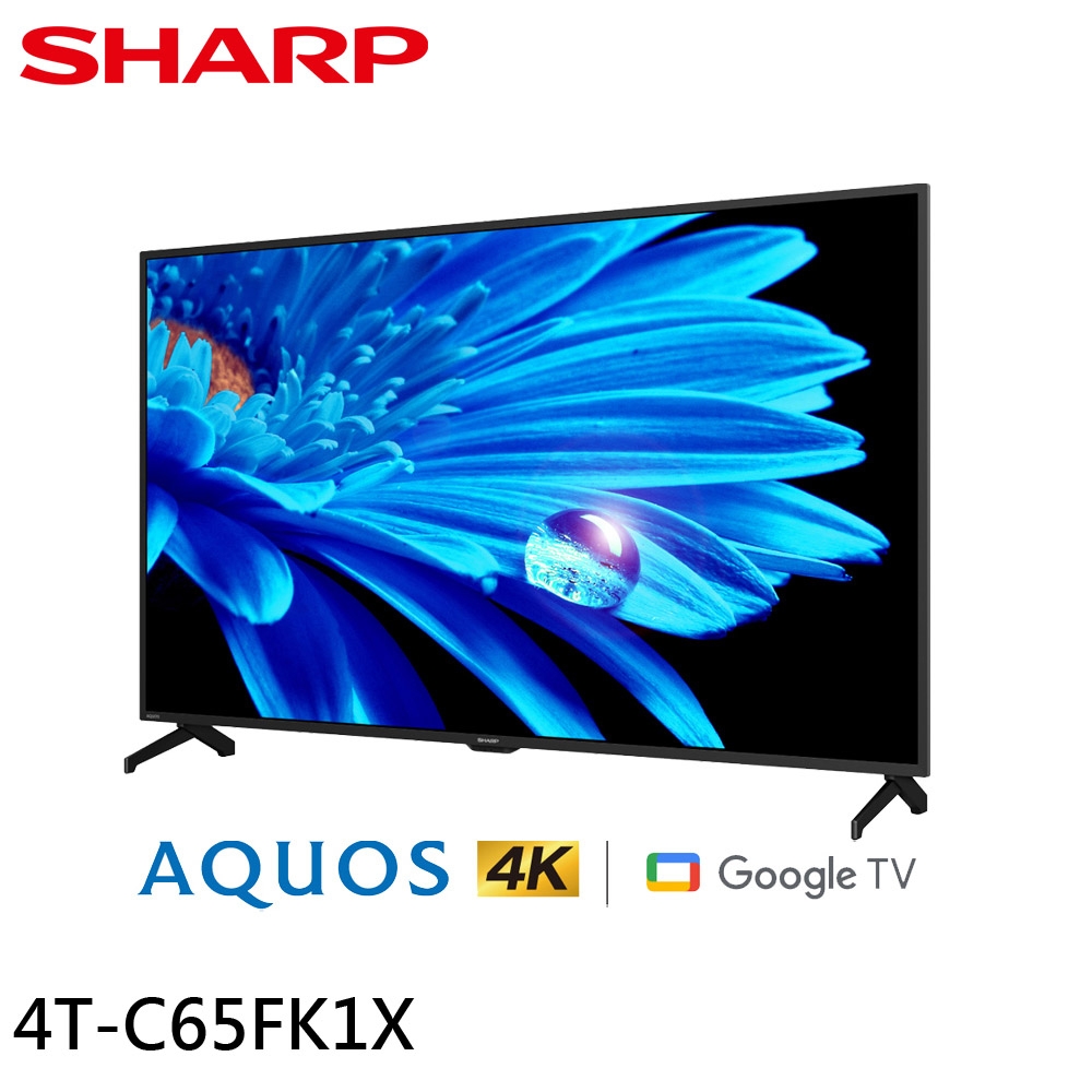 SHARP 夏普 65吋 GOOGLE TV 4K聯網液晶電視 4T-C65FK1X