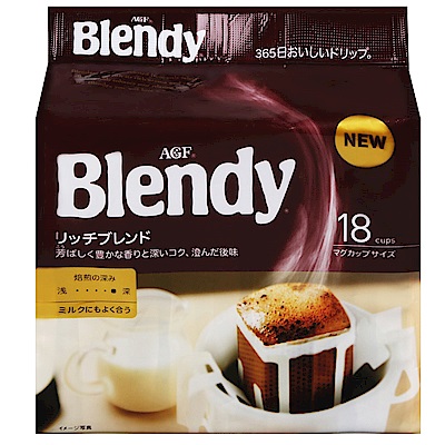 AGF Blendy濾泡式咖啡-芳醇(126g)