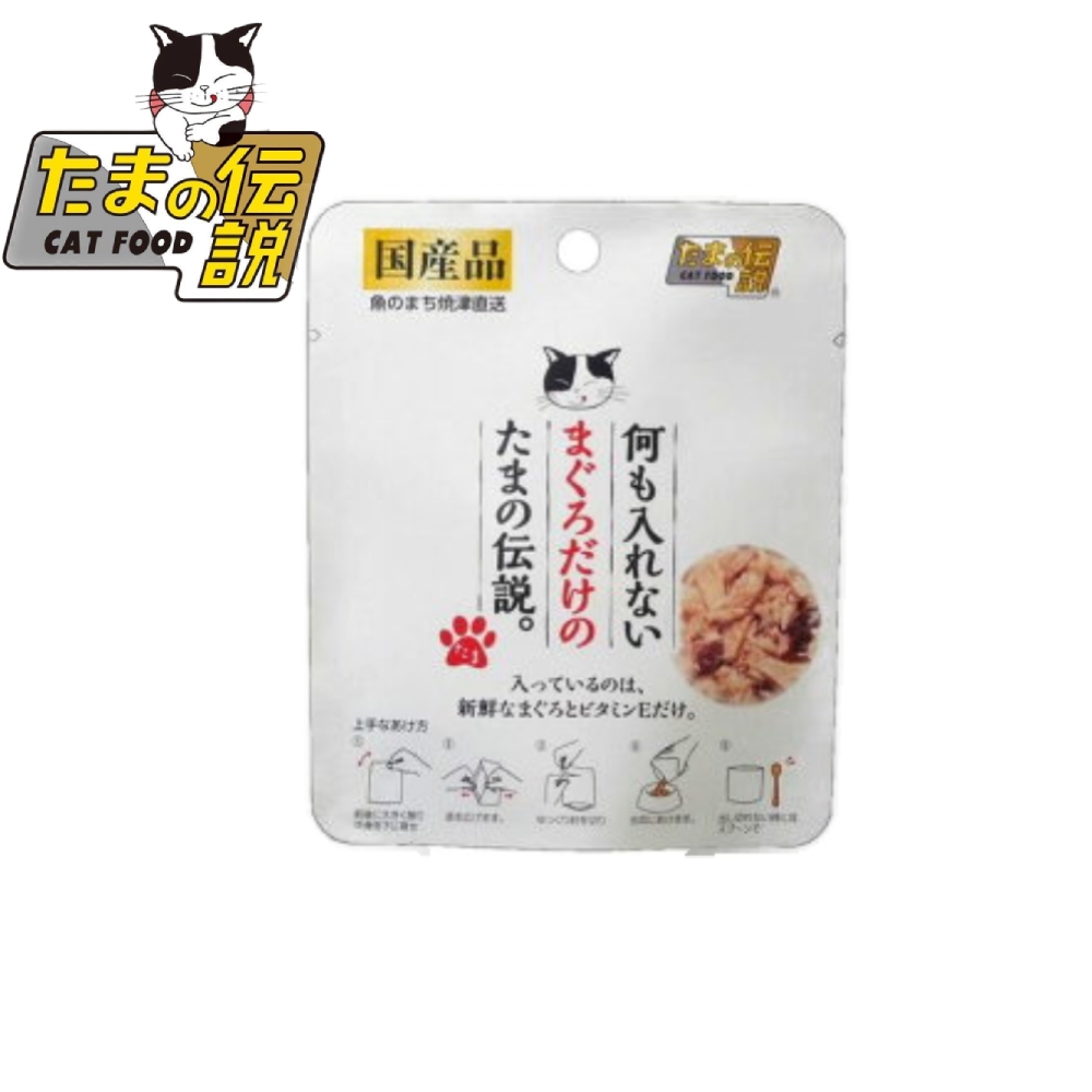 小玉貓餐包30-40g-多種口味