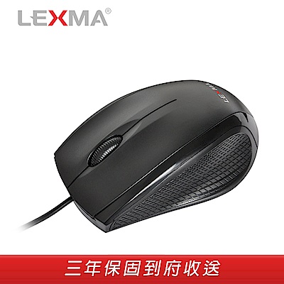 LEXMA KM510有線光學滑鼠