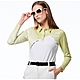【Lynx Golf】女款合身版吸溼排汗配色線條設計立體貼膜造型長袖POLO衫/高爾夫球衫(三色) product thumbnail 11