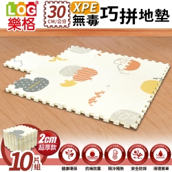 LOG 樂格 XPE環保無毒巧拼地墊 30x30cm x10片組-鴨鴨樂園