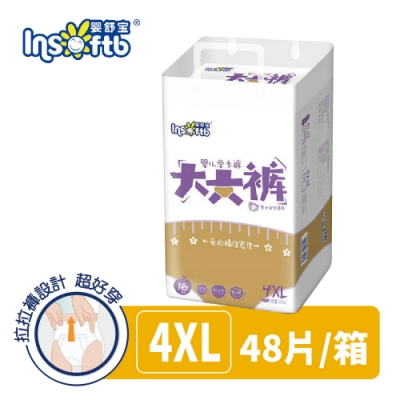 嬰舒寶 大寶寶穿的拉拉褲/大大褲4XL 16片x4包(64片)