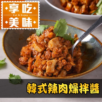 (任選)享吃美味-韓式辣肉燥拌醬1包(180g±10%/包)