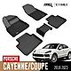 3D 卡固立體汽車踏墊 PORSCHE Cayenne / Coupe 2018~2023 product thumbnail 2