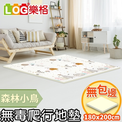 LOG 樂格 XPE環保無毒爬行墊2cm -森林小鳥 (200x180x厚2cm)