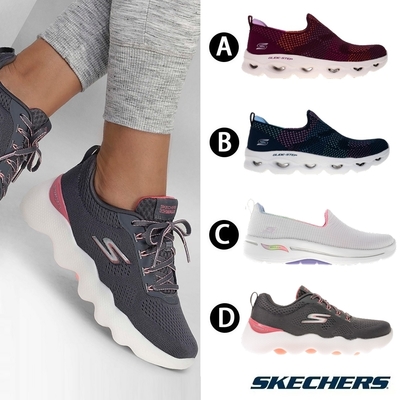 【限時均一價】SKECHERS 女款 輕量透氣休閒鞋(多款任選)