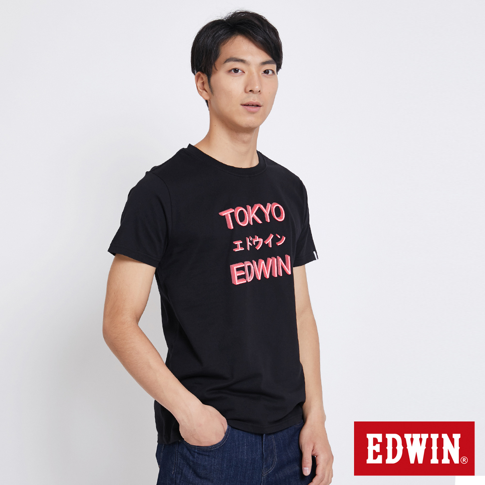 EDWIN 東京系列3M燈管TOKYO短袖T恤-男-黑色