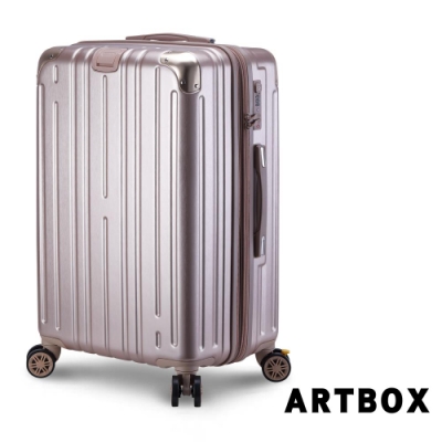 【ARTBOX】點陣星光 20吋煞車輪拉絲紋可加大行李箱(香檳金)