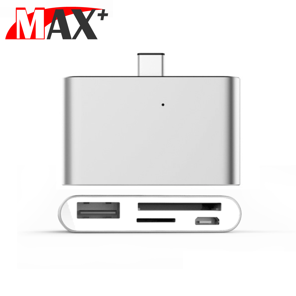 MAX+ Type-c手機筆電通用四合一多功能讀卡機(銀)