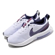 Nike 慢跑鞋 Zoom Arcadia 運動 女鞋 氣墊 舒適 避震 路跑 健身房 穿搭 藍 紫 CK0715006 product thumbnail 1