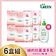 綠的GREEN 抗菌潔手乳 洗手乳櫻花香 買一送一組(220ml+220ml) x6入組 加贈抗敏乳液乙瓶 product thumbnail 1