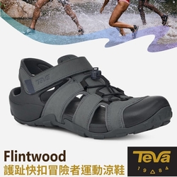 TEVA 男 Flintwood 護趾快扣冒險者運動涼鞋(含鞋袋).抗菌溯溪鞋_深灰色