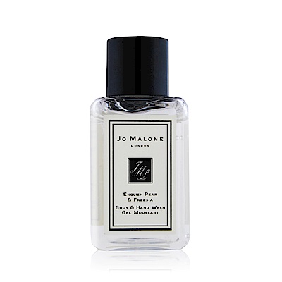 Jo Malone 英國梨與小蒼蘭潔膚露15ml