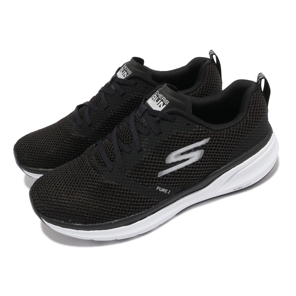 skechers axis