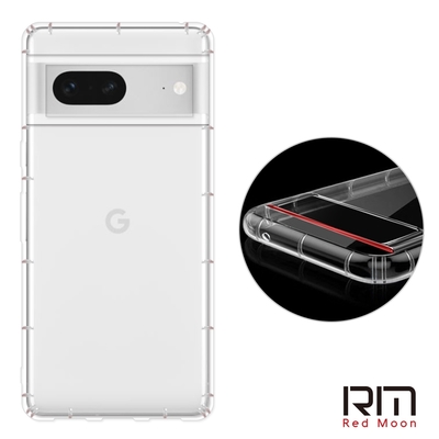 RedMoon Google Pixel 7 防摔透明TPU手機軟殼 鏡頭孔增高版