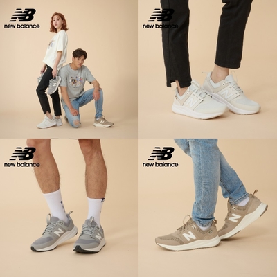 【New Balance】 健走鞋_中性_3款任選(UA900CR2/UA900CG2/UA900CD2)