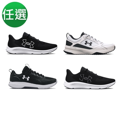 【UNDER ARMOUR】男女 Charged系列慢跑鞋-人氣新品 多款任選