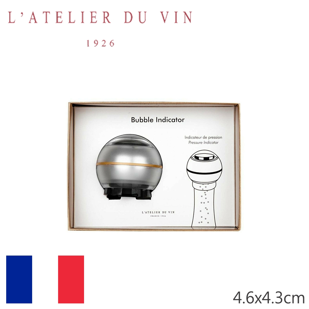 【L'Atelier Du Vin】法國氣泡指示器