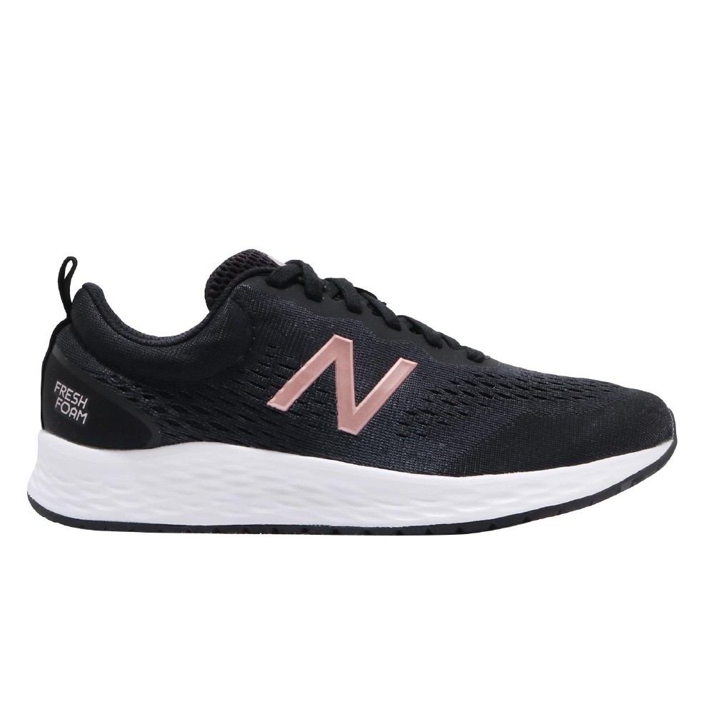 womens new balance arishi fresh foam