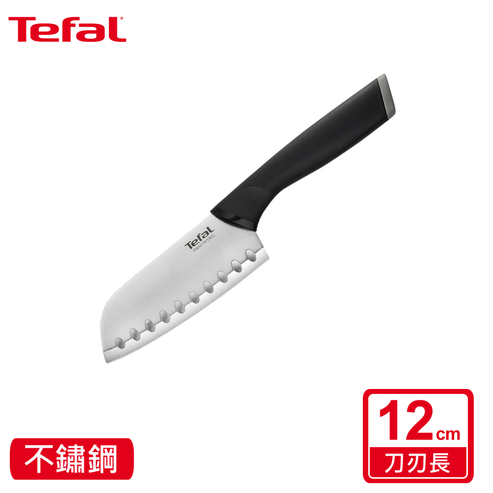 Tefal法國特福 不鏽鋼系列日式主廚刀12CM(快)