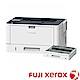 FUJIFILM 富士軟片 DocuPrint 3205d A3雷射印表機+E3100059 買機送紙匣 product thumbnail 2