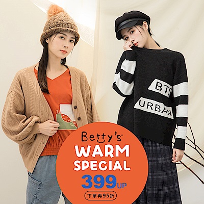 betty's 24小時不打烊