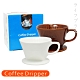 陶瓷咖啡濾杯-2~4人-2入 product thumbnail 1