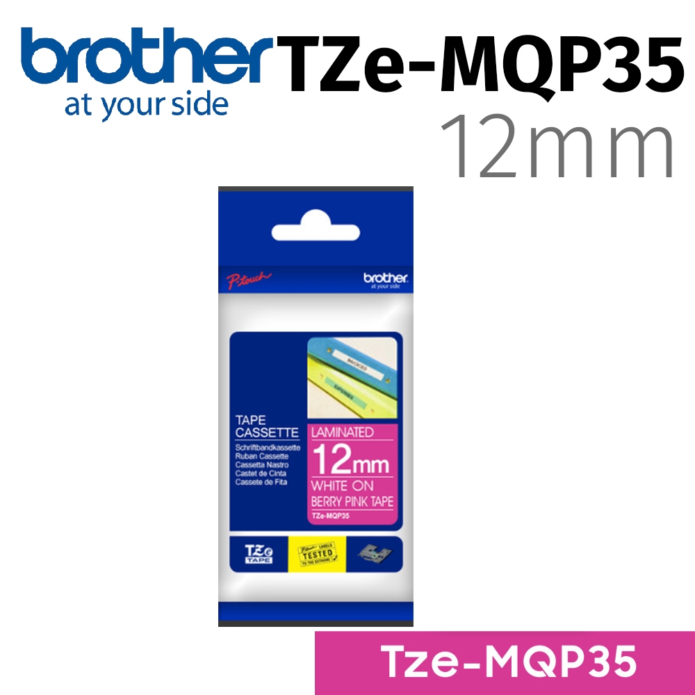 brother TZe-MQP35 原廠粉彩護貝標籤帶 ( 12mm 粉紅底白字 )