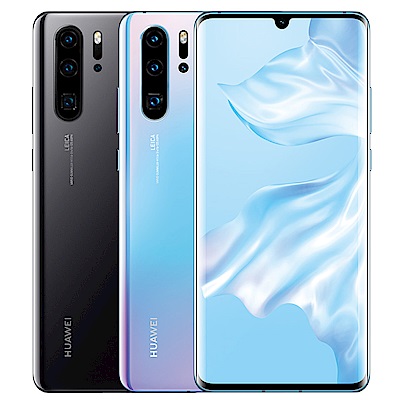 華為HUAWEI P30 Pro (8G/256G)6.47吋智