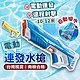 【Playful Toys 頑玩具】 電動連發水槍 (電動水槍 高壓水槍 水槍玩具) product thumbnail 2