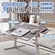 多功能可折疊升降床邊懶人桌 折疊桌 product thumbnail 1