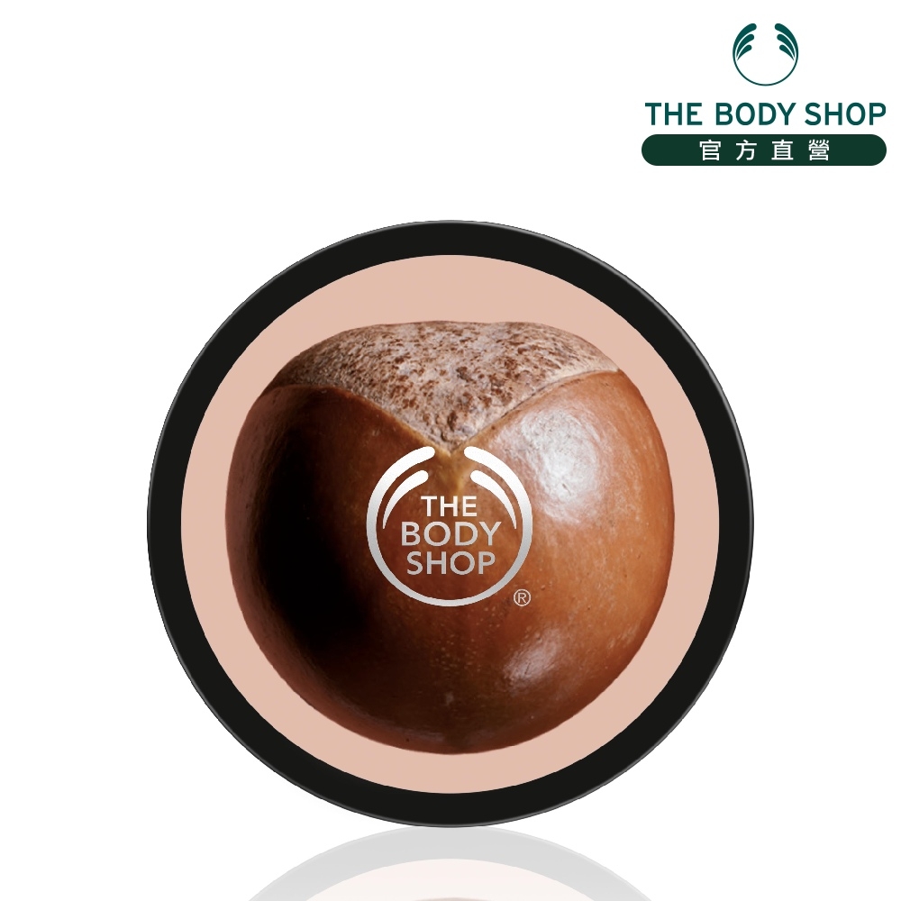 The Body Shop 乳油木果修護身體滋養霜-200ML(即期品商品效期：2022/8)