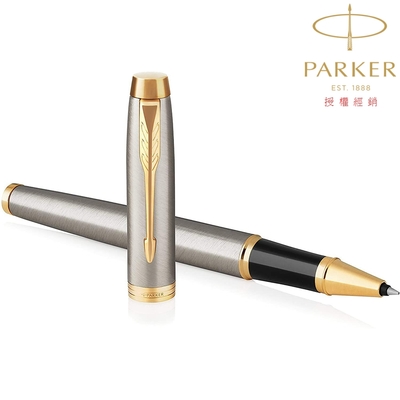 PARKER 派克 新IM系列 鋼桿金夾 鋼珠筆