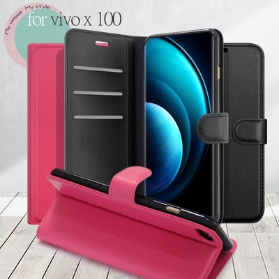 Dapad for VIVO x100 百搭時代多卡式夾層皮套