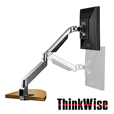 ThinkWise S100-HL 單螢幕 高荷重 氣壓升降支架