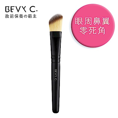 BEVY C. 裸紗親膚無瑕粉底刷(日本手作/豐厚彈力毛)